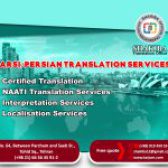 Farsi/Persian Medical Translation Services